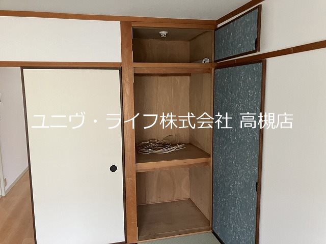 メルシー大塚 その他14