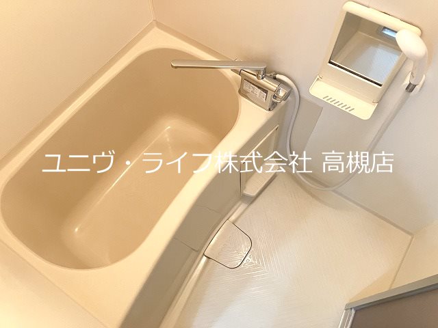 メルシー大塚 風呂画像