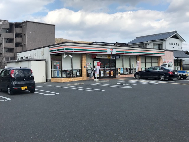 パインステージ高槻 周辺画像1