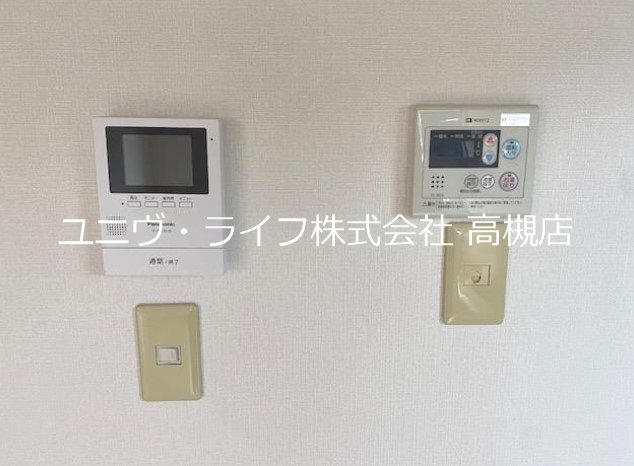 ハイツアシーネ その他1
