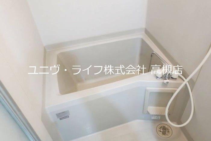 ハイツアシーネ 風呂画像