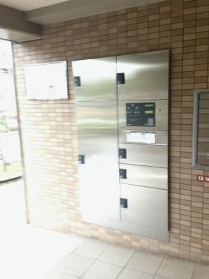 その他2