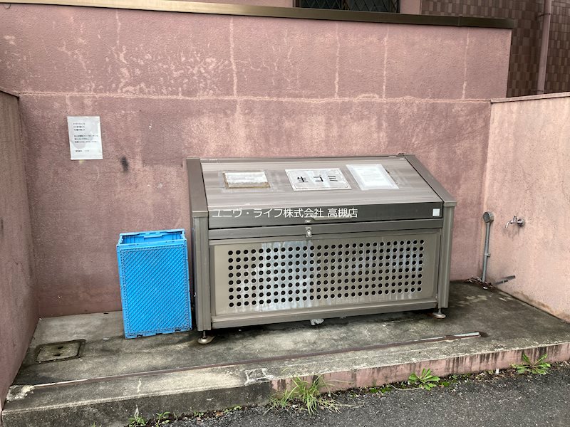 リバリティーHIMURO２号館 その他18