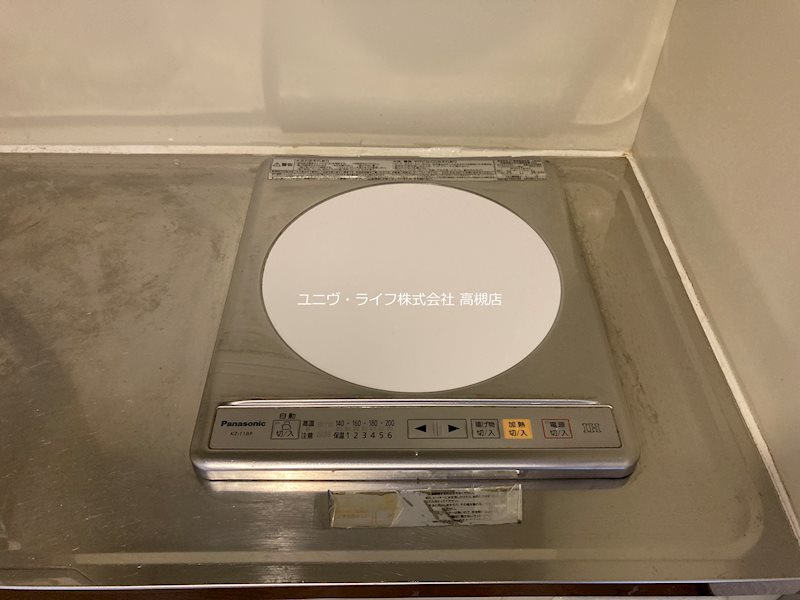 リバリティーHIMURO２号館 その他6