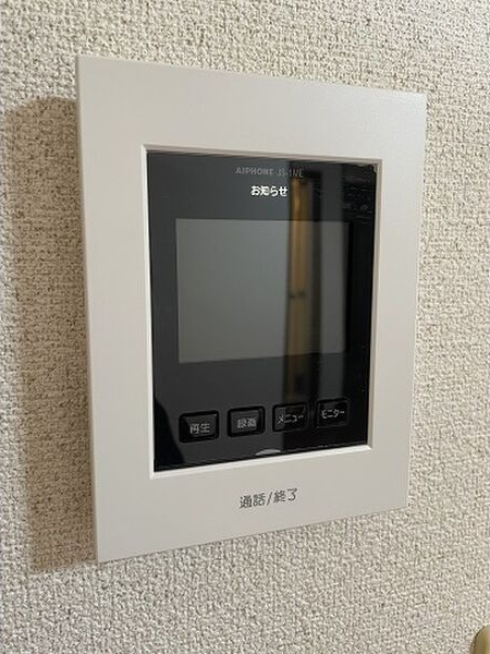 トナミロイヤルハイツ その他外観2