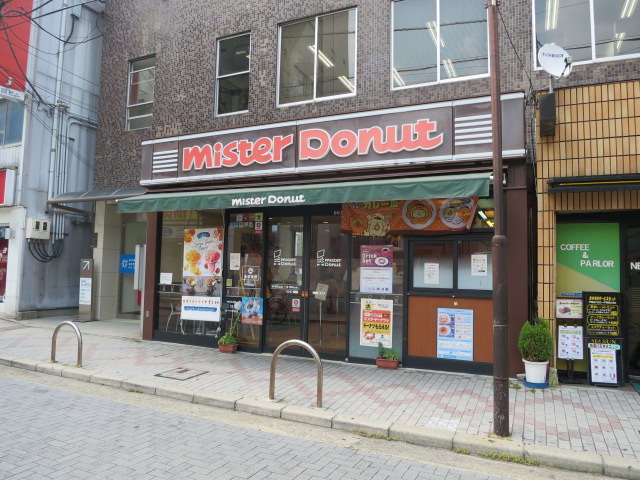 ツインリーブス 周辺画像1