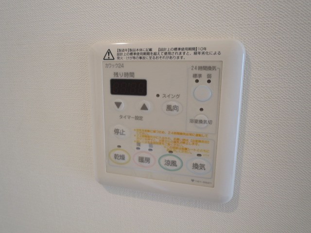 ツインリーブス その他11