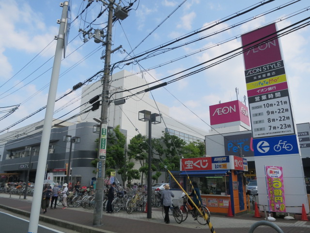 ツインリーブス 周辺画像10