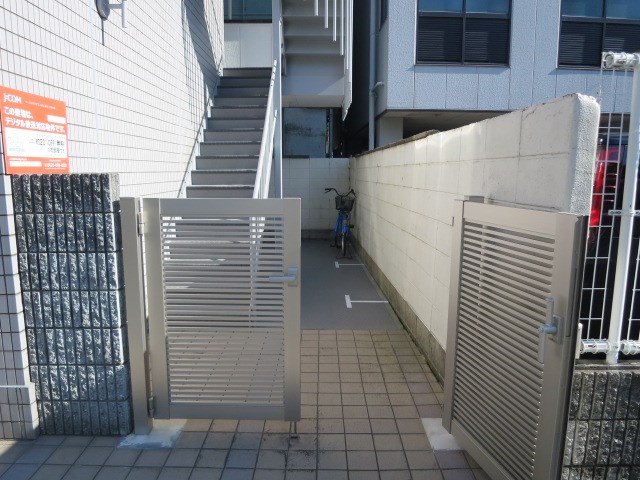 北園ハイツ その他1
