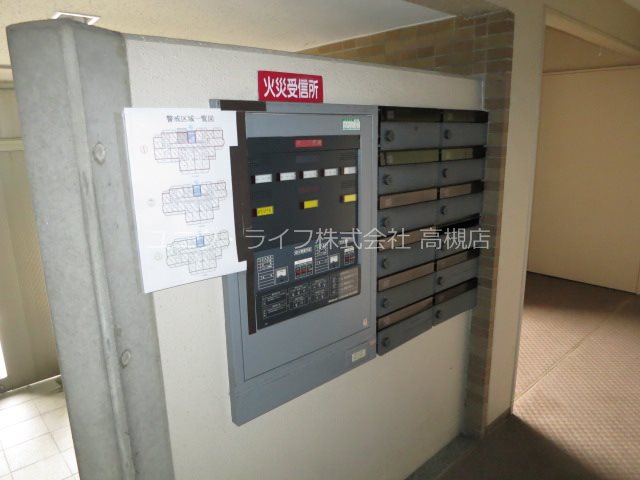 クレアメゾン氷室 その他8