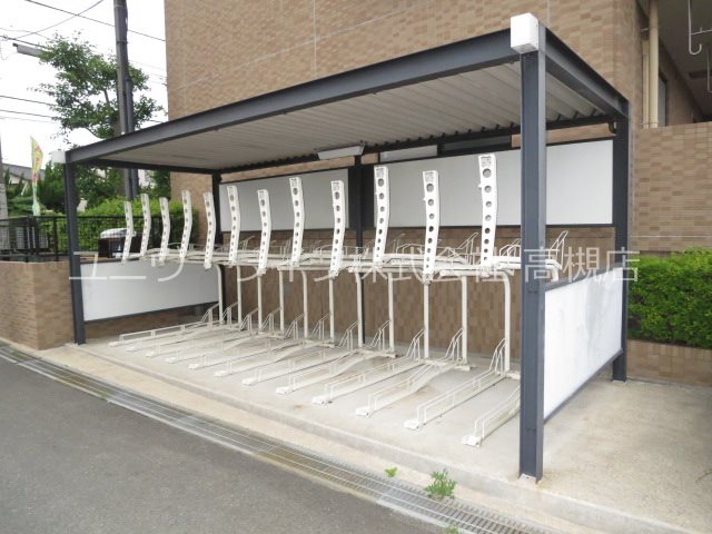 クレアメゾン氷室 その他9