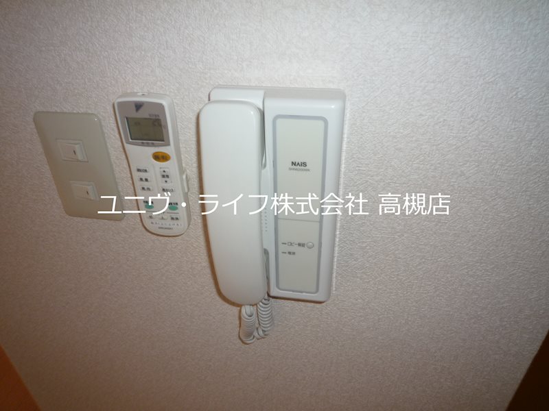 ラ・メゾン甲燿 その他2
