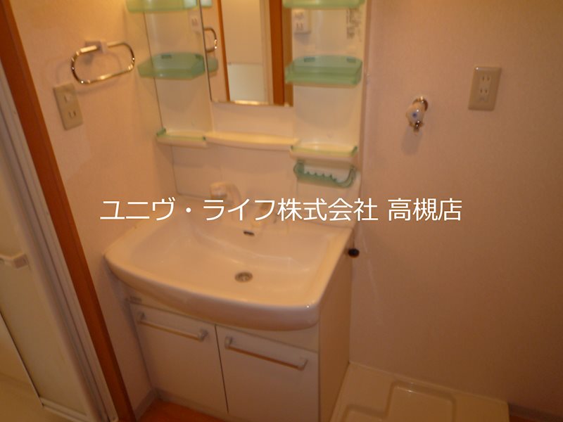 ラ・メゾン甲燿 その他4