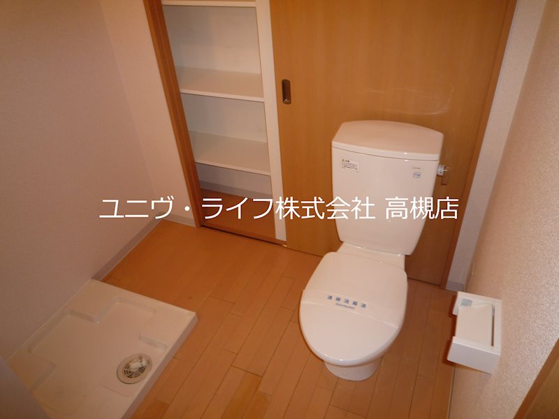 ラ・メゾン甲燿 その他5