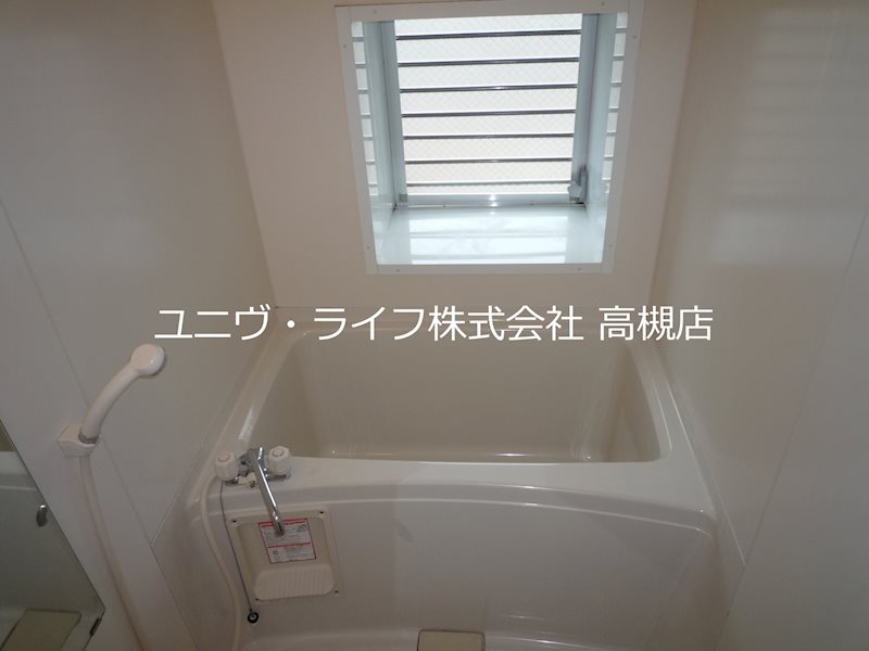 ラ・メゾン甲燿 その他8