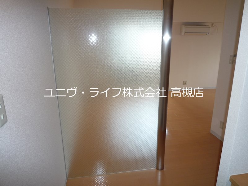 ラ・メゾン甲燿 その他10