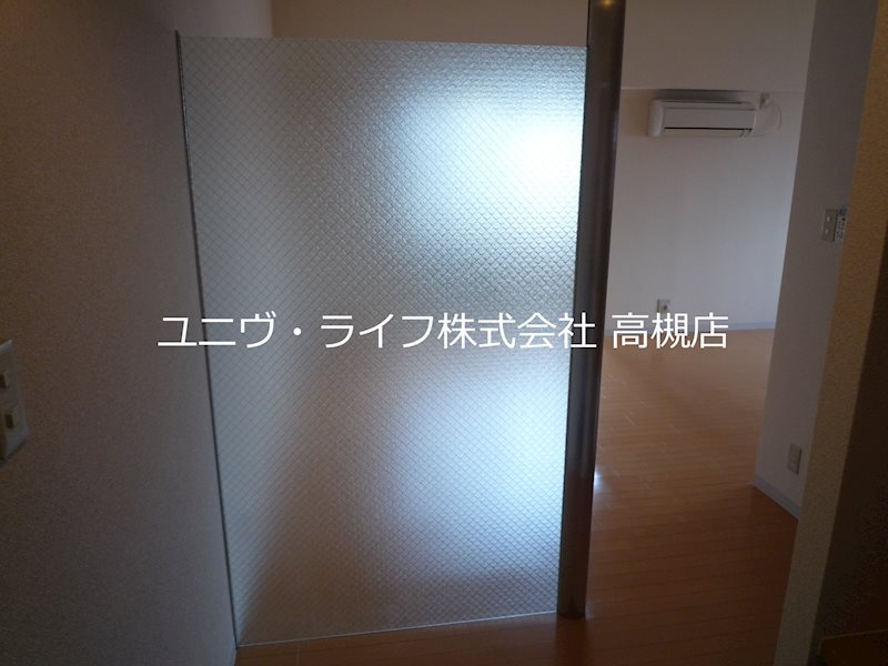 ラ・メゾン甲燿 その他11