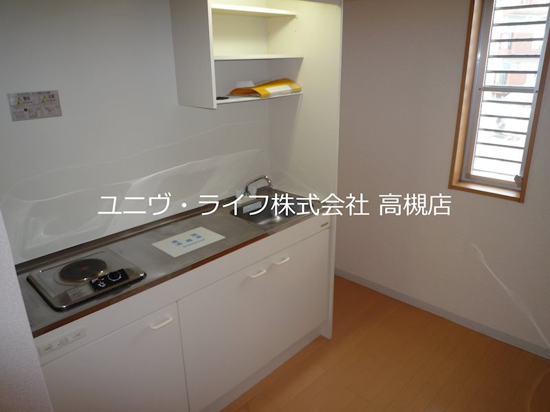 ラ・メゾン甲燿 その他17