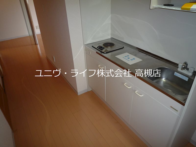 ラ・メゾン甲燿 その他18