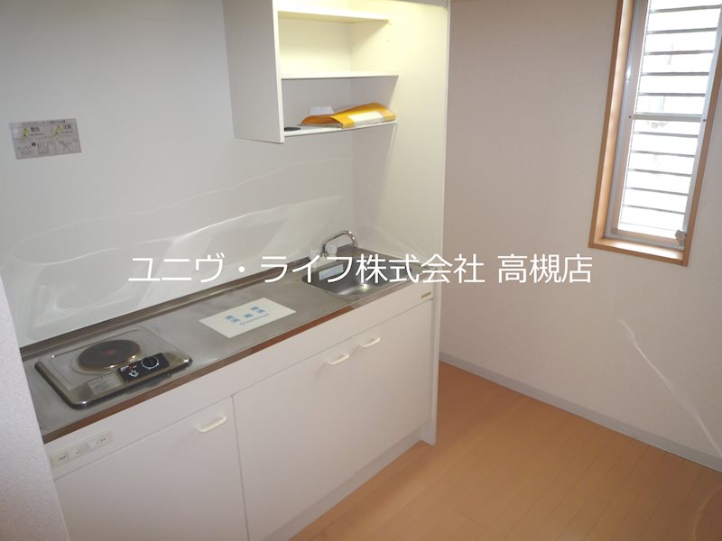 ラ・メゾン甲燿 キッチン