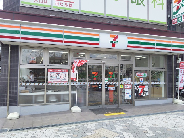 メゾンプリムローズ 周辺画像2