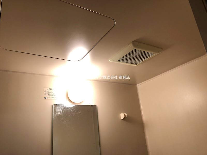 万里乃ビル その他4