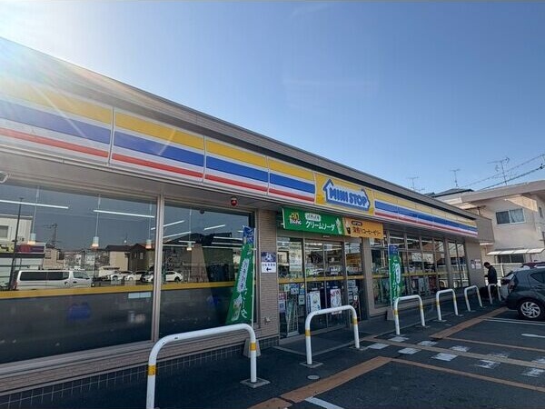 グランデー西町 その他1
