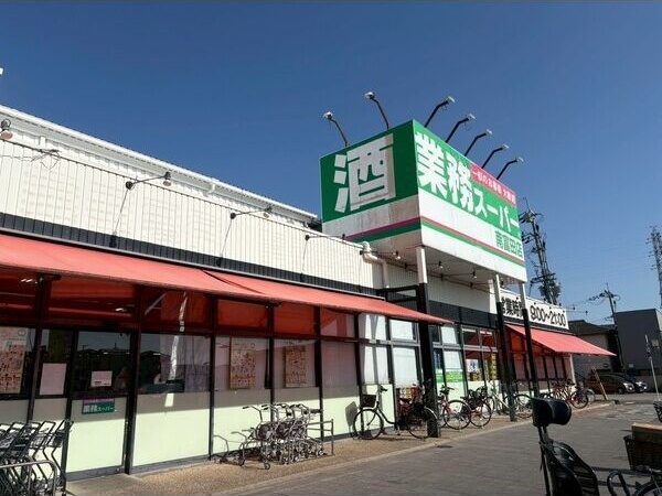 グランデー西町 その他外観1