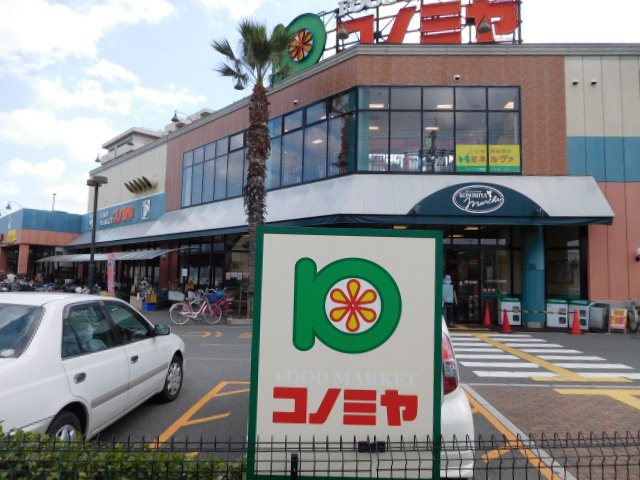 グランデー西町 周辺画像5