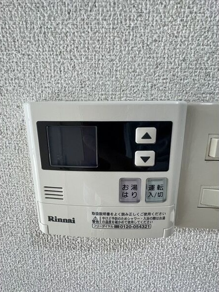 エンジェリ寿 その他5