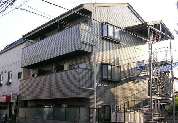 コトブキパークハイツ 外観
