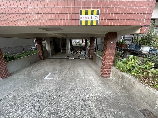 サンワライフマンション その他外観2