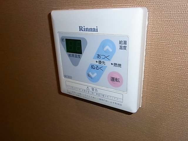 Hill Top Terada　(ヒルトップテラダ)  その他6