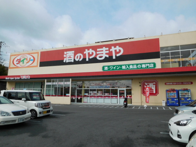 Hill Top Terada　(ヒルトップテラダ)  周辺画像10