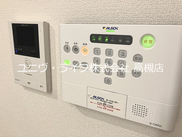 アイビス その他3