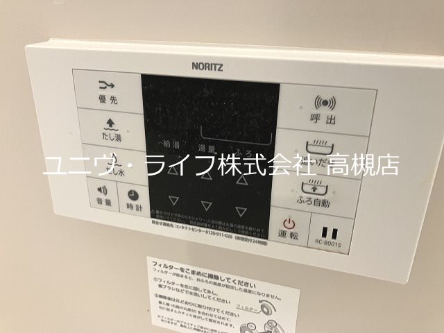 アイビス その他18