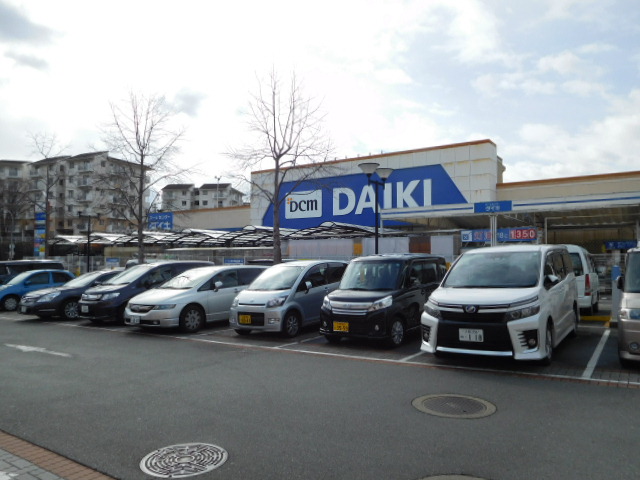 アイビス 周辺画像6