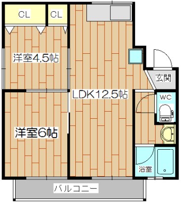木下第２マンション 間取り