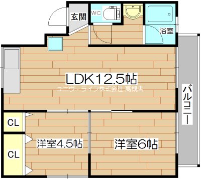 木下第２マンション 間取り
