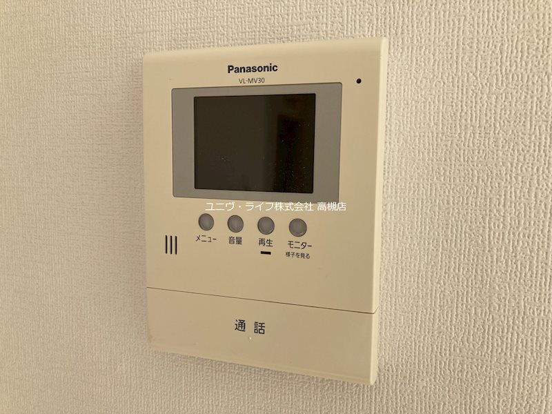 木下第２マンション その他6
