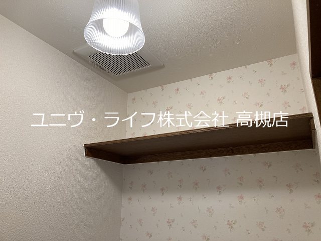 木下第２マンション その他15