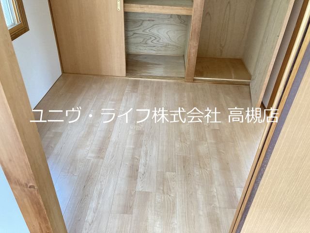 木下第２マンション その他16