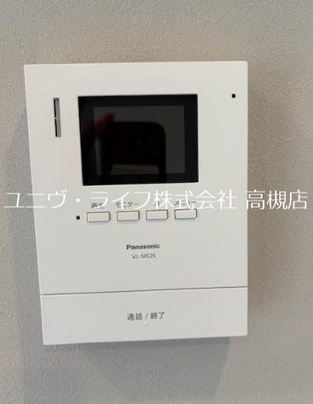 ア・ルエー その他4