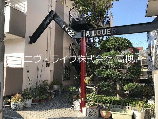 ア・ルエー その他5