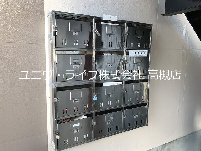 ア・ルエー その他6