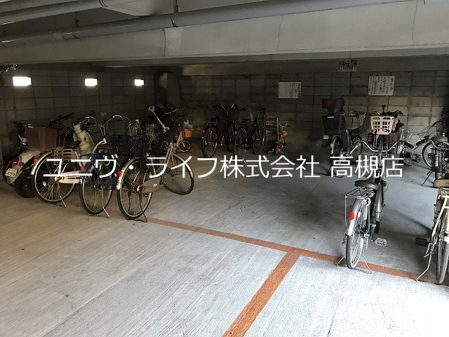 ア・ルエー その他8