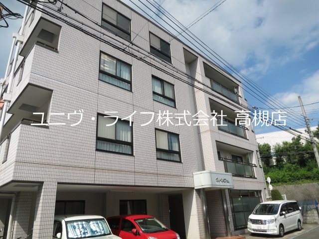 グリーンピア高槻 外観
