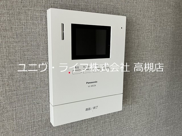 グリーンピア高槻 その他2