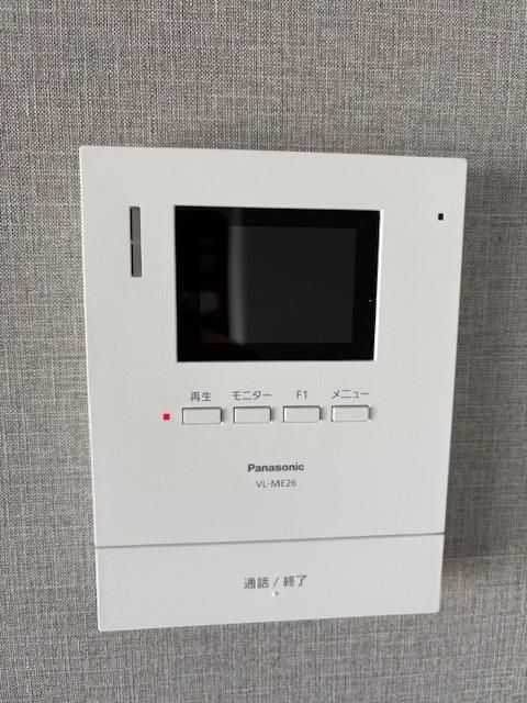 グリーンピア高槻 その他4
