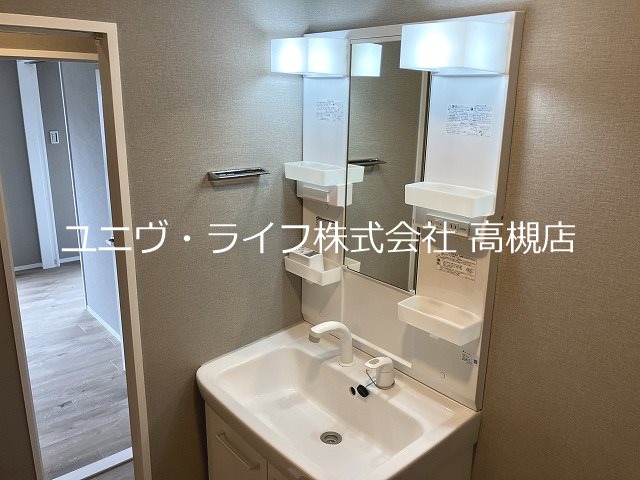 グリーンピア高槻 その他4
